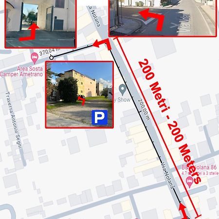 La Casa Di Vesta Villa Помпей Екстериор снимка